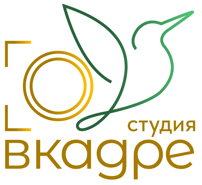 «Вкадре» — фотосессия новорожденных Тула | детский фотограф в Туле