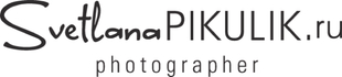 svetlanapikulik.ru