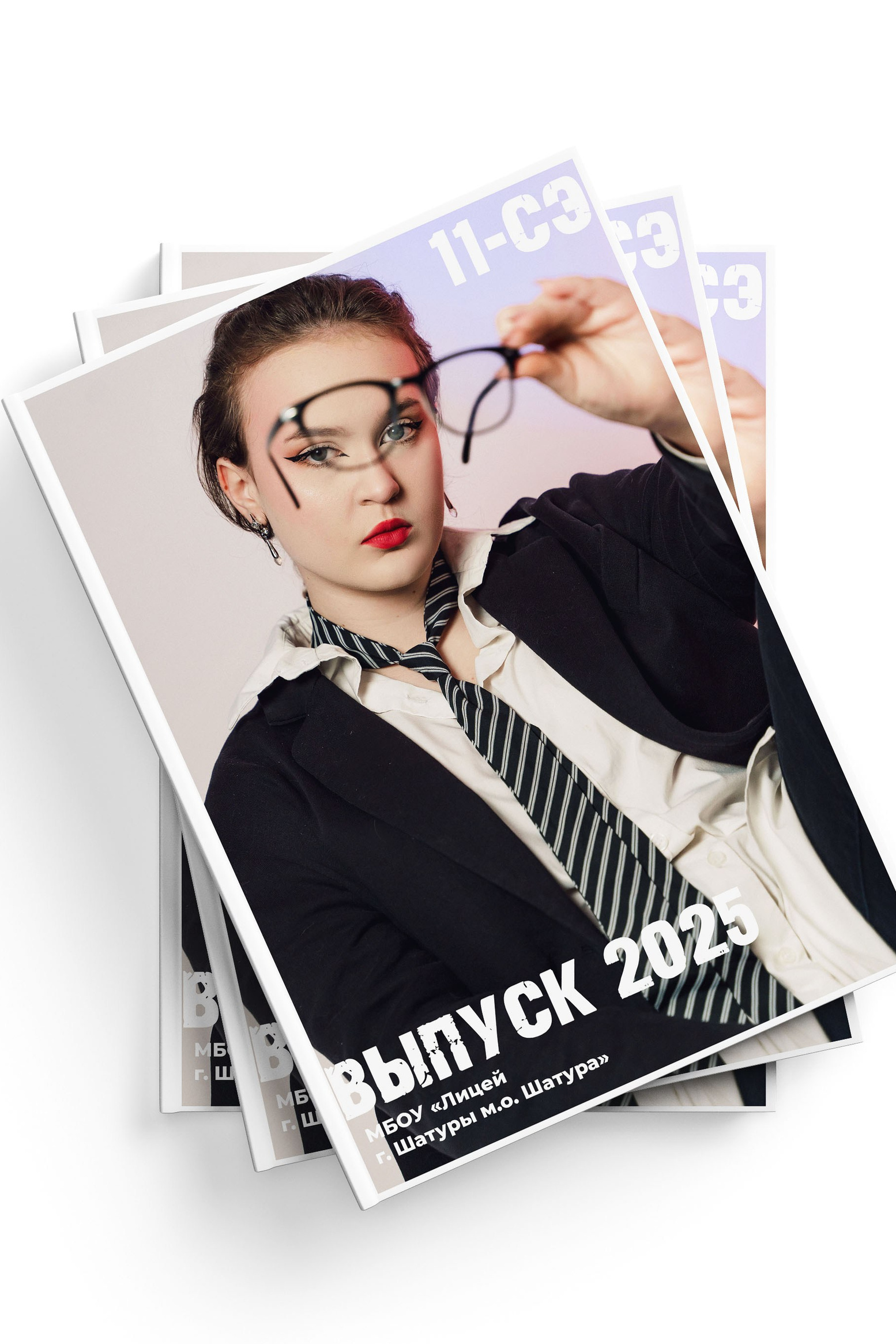 Старшая школа АЛЬБОМ 2 разворота. Выпускные альбомы ДНР, Донецк