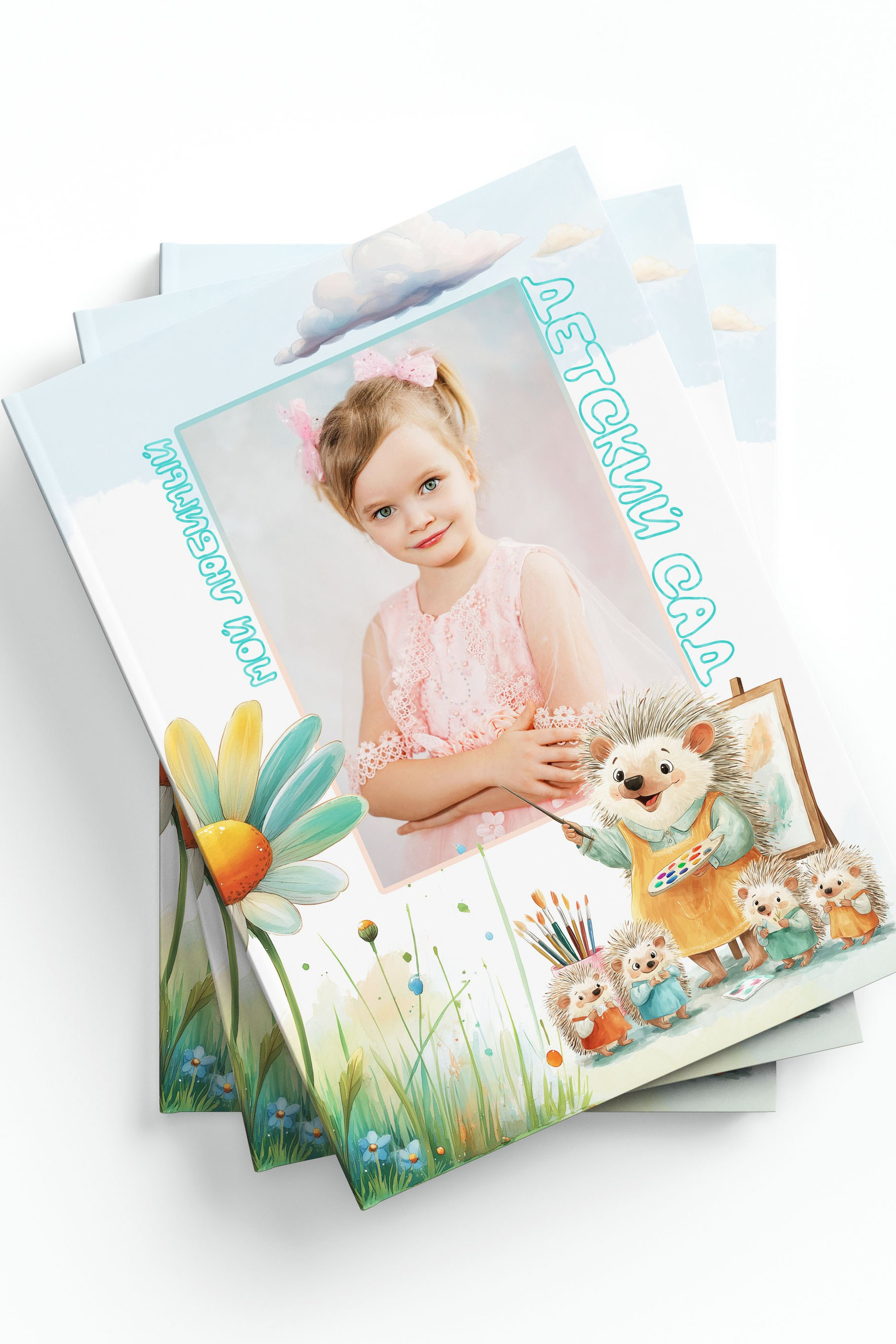 Выпускные альбомы ДНР, Донецк