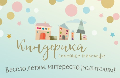 Обо мне. Семейный и свадебный фотограф в Усть-Лабинске Маргарита Михеева