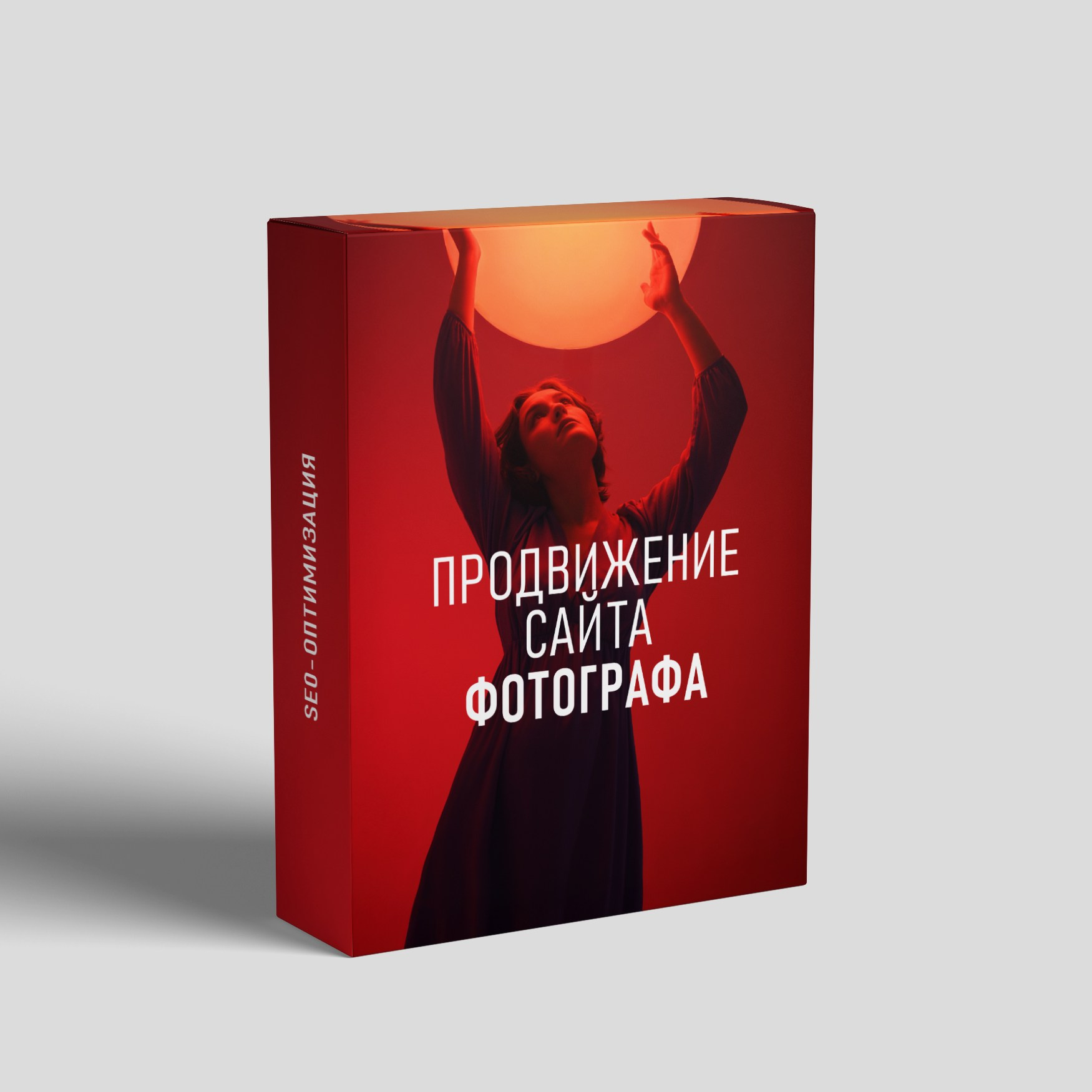 Магазин с обучающими видео и экшенами для фотографов