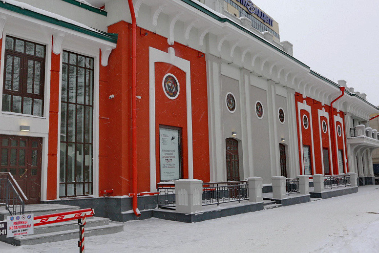 Локации для свадебной фотосесии. Свадебный и портретный фотограф в Новосибирске Любовь Исакова