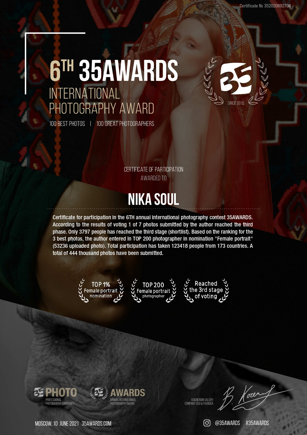 Nika Soul | фотограф Обнинск, Москва