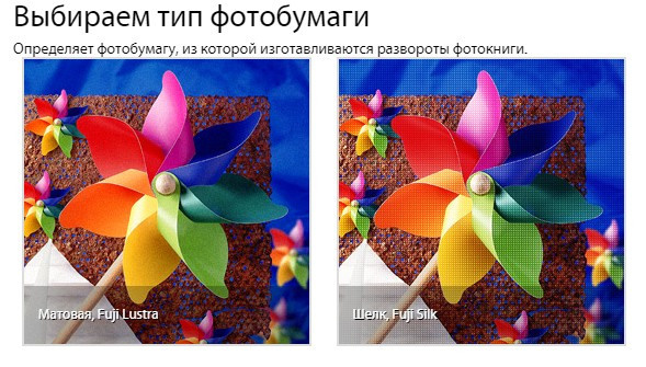 ФОТОКНИГИ. Свадебный, семейный фотограф в Дзержинске, Нижнем Новгороде Наталья Хр