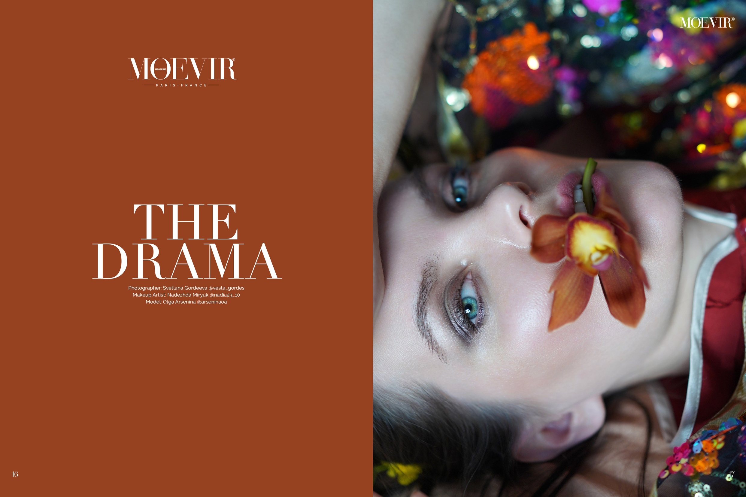 Форматы съемок. Светлана Гордеева. Портретный фотограф