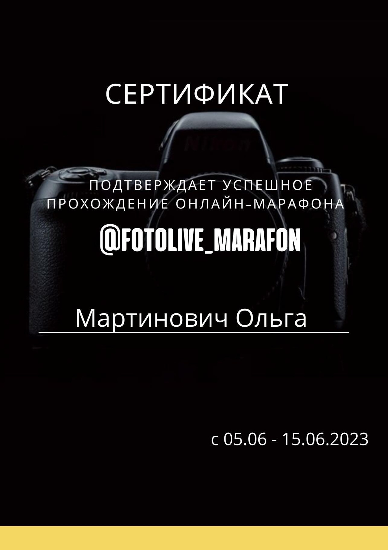 О себе. Оля Март. Фотограф новорождённых город Лида. Фотограф на годик в Лиде