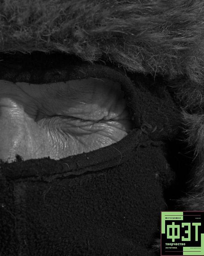 Альбом 25.01.26 в рамках ФЭТ