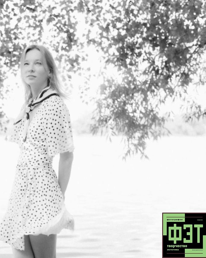 Наталья Переверзева