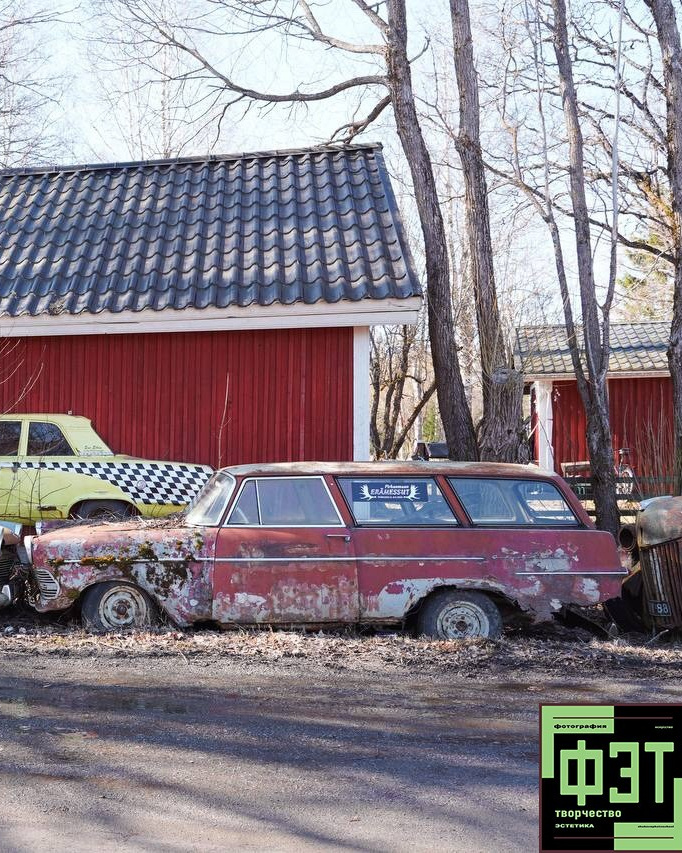 Наталья Переверзева