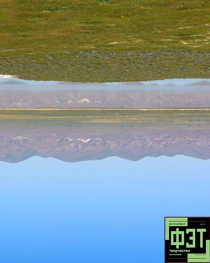 Альбом 29.03.26 в рамках ФЭТ