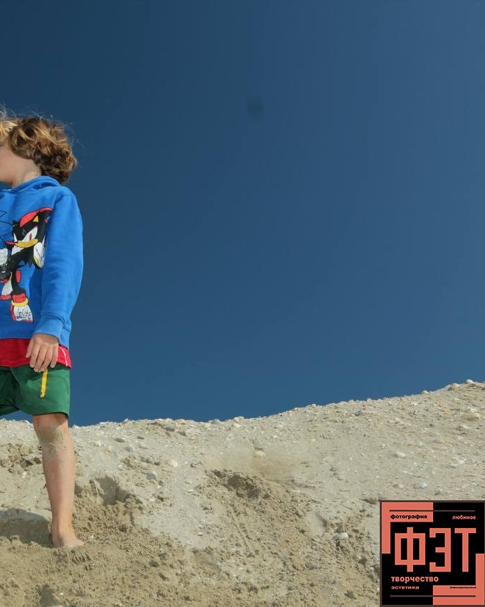 Наталья Переверзева