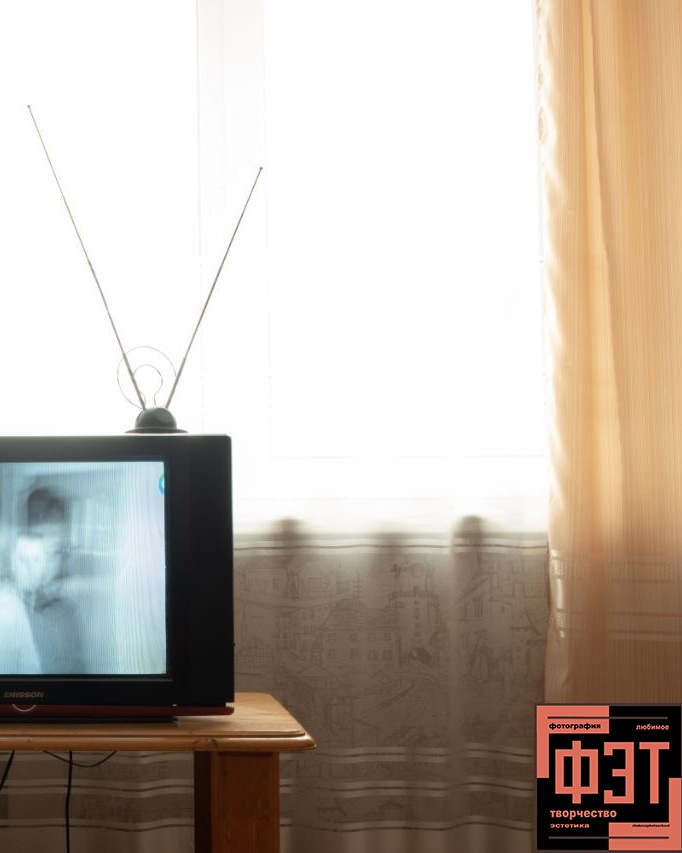 Альбом 12.04.26 в рамках ФЭТ