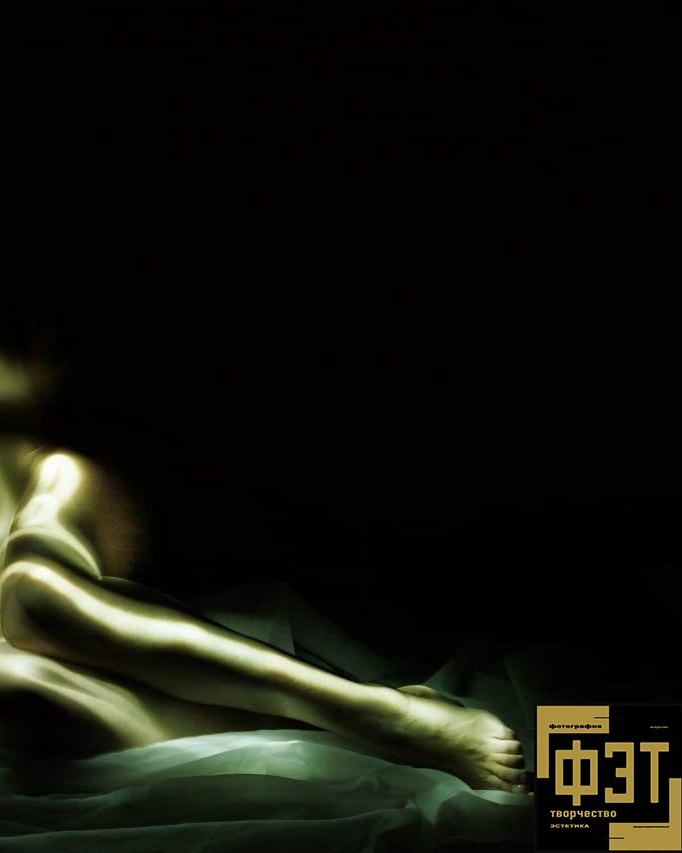 Выбор зрителей 23.11.25