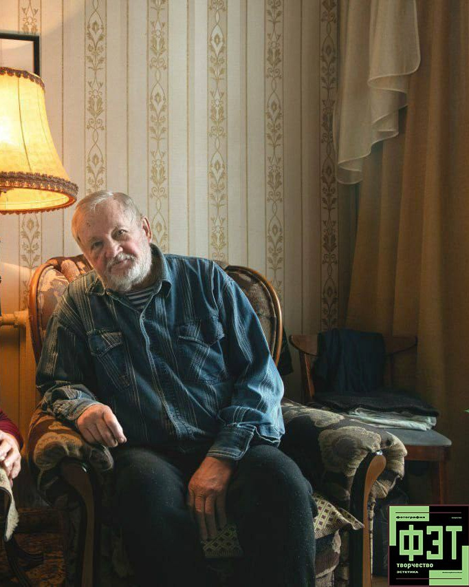 Альбом 15.02.26 в рамках ФЭТ