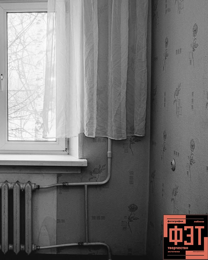 Наталья Переверзева