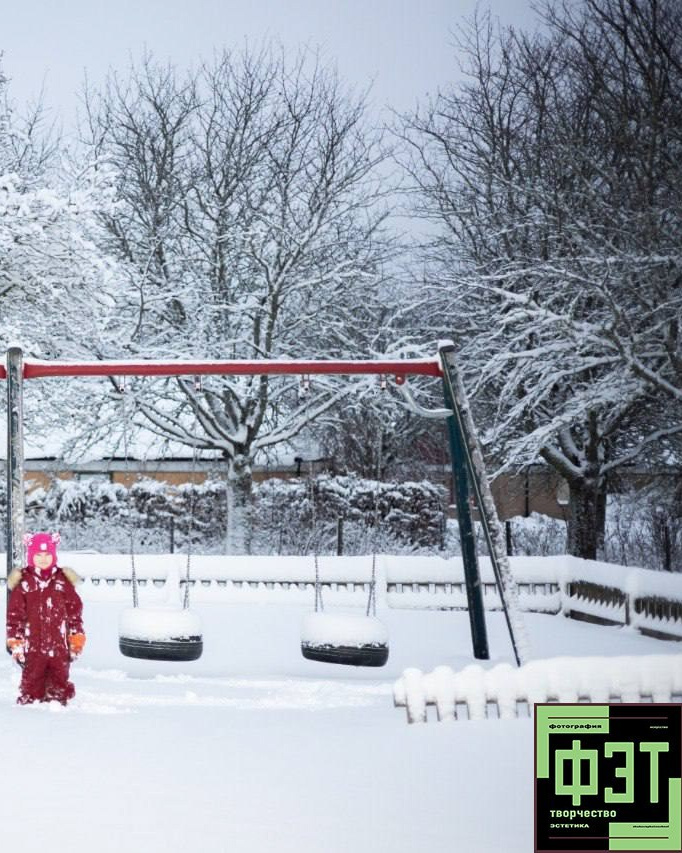 Альбом 04.01.26