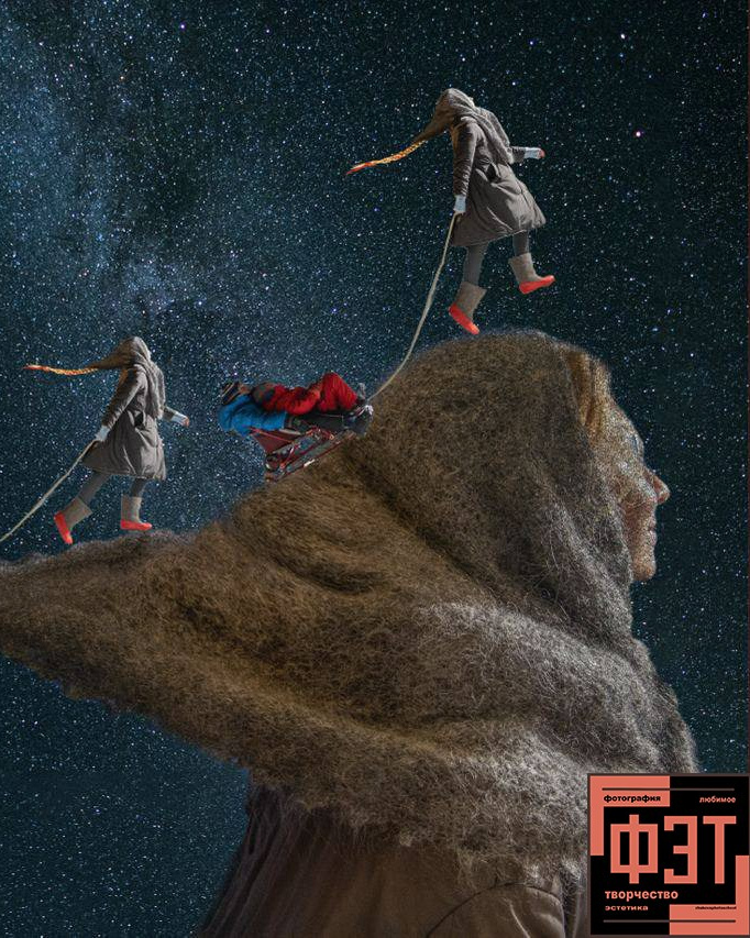 Наталья Переверзева