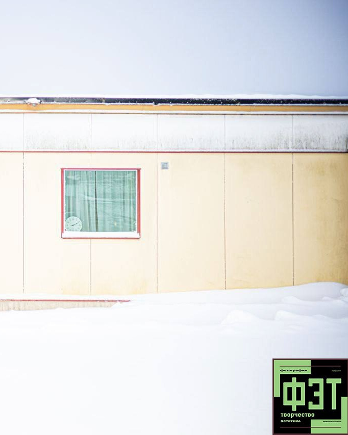 Альбом 11.01.26