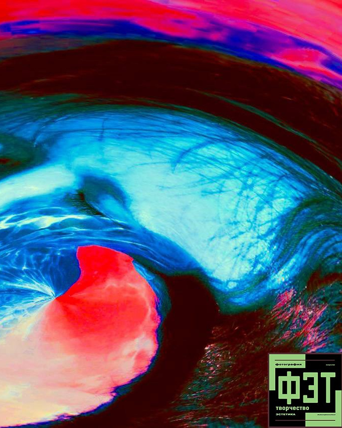 Альбом 19.04.26 в рамках проекта ФЭТ