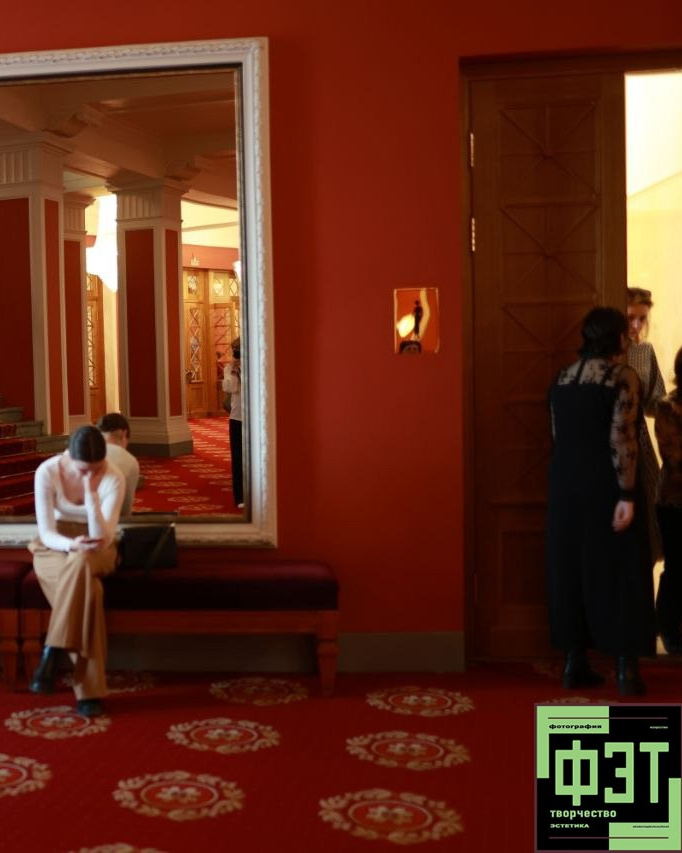 Альбом 05.04.26 в рамках проекта для фотографов ФЭТ