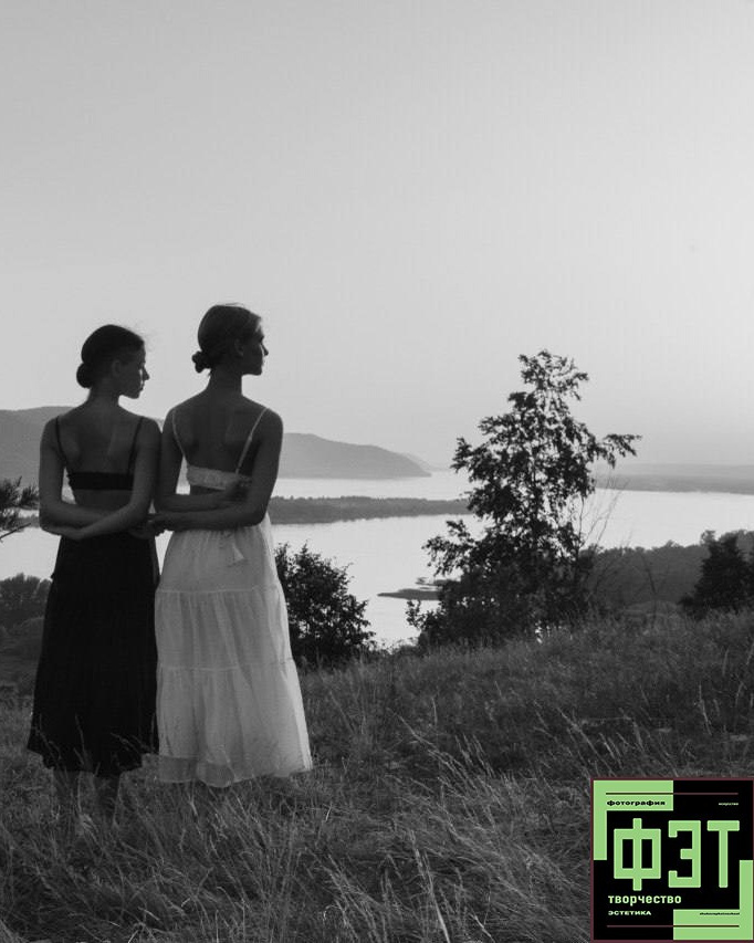 Альбом 01.03.26 в рамках проекта ФЭТ