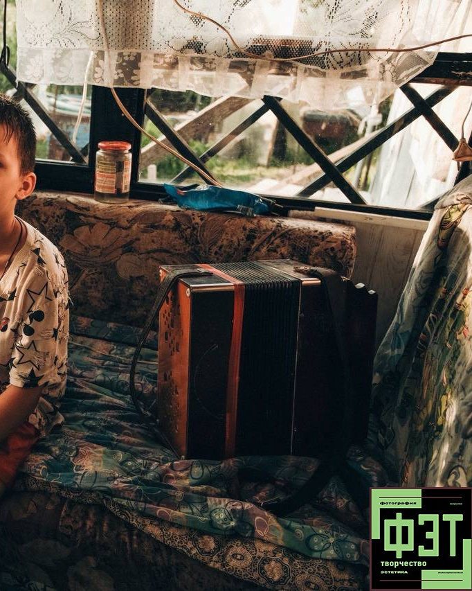 Альбом 19.04.26 в рамках проекта ФЭТ