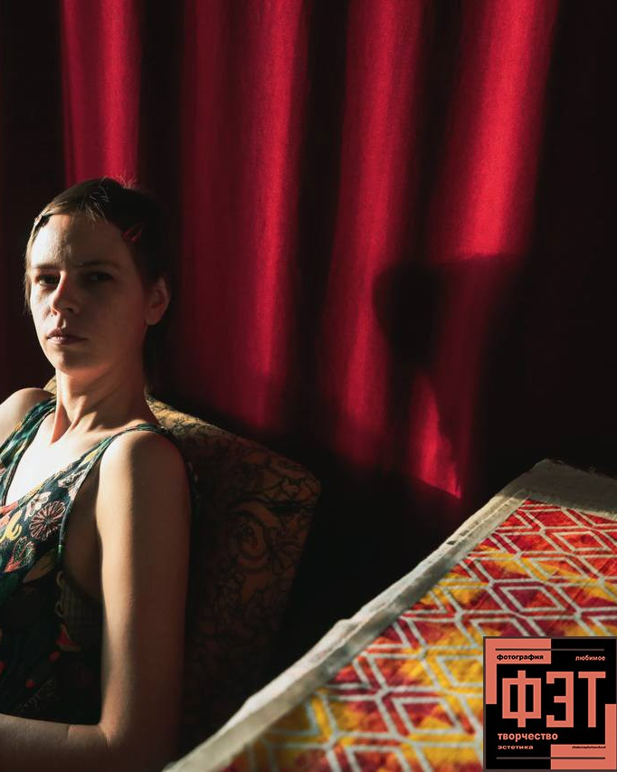 Альбом 05.04.26 в рамках проекта для фотографов ФЭТ