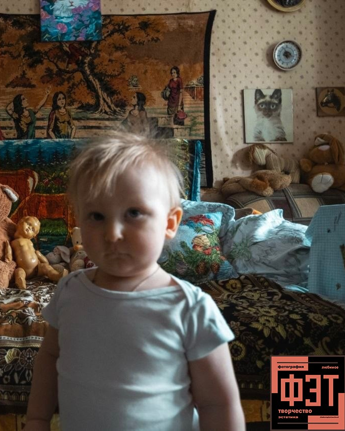 Альбом 12.04.26 в рамках ФЭТ