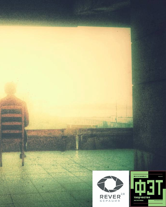 Альбом 07.12.25 проект ФЭТ