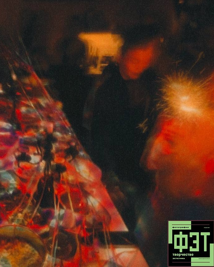 Наталья Переверзева