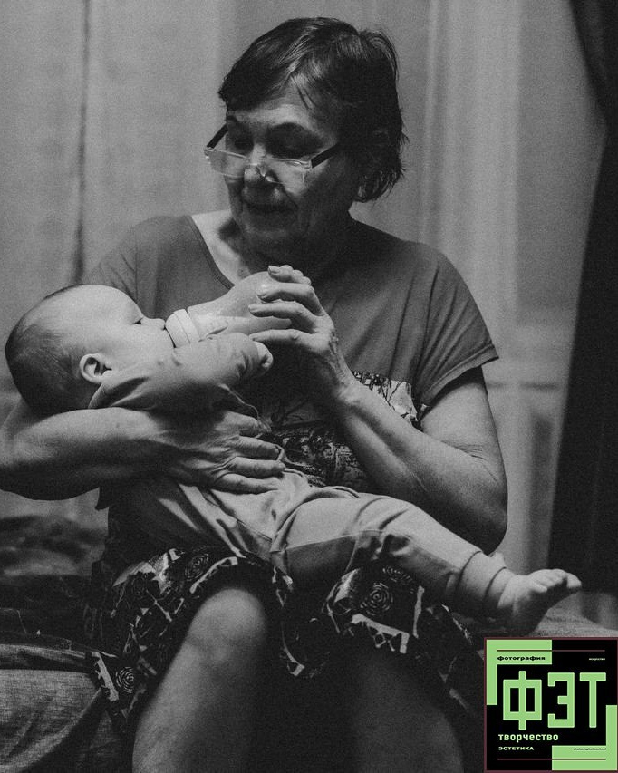 ФЭТ: Фотография Эстетика Творчество. 26.10.2025