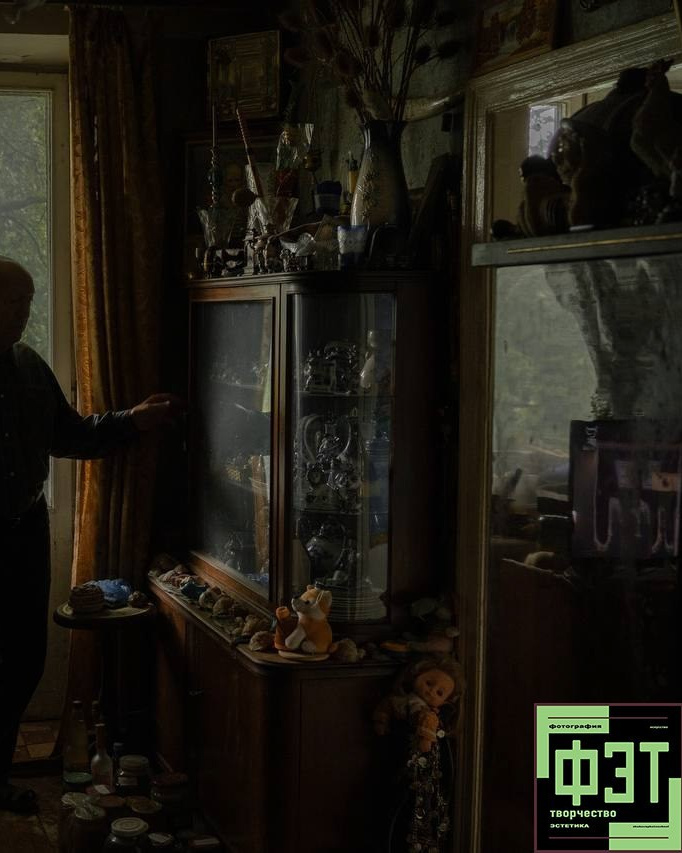 Альбом 18.01.26 проект ФЭТ