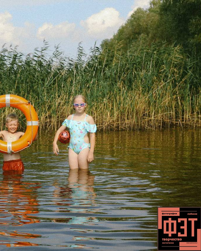 Альбом 19.04.26 в рамках проекта ФЭТ