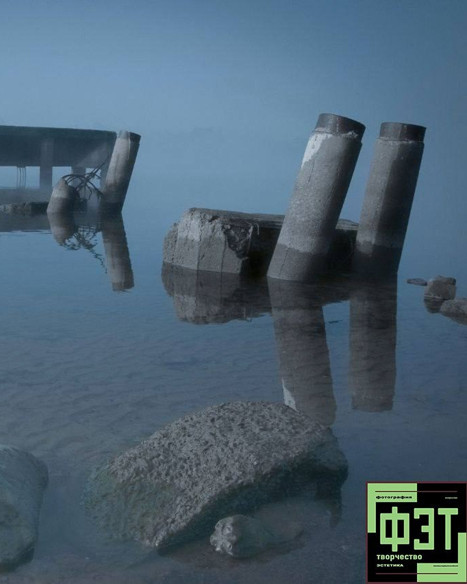 ФЭТ: Фотография Эстетика Творчество. 26.10.2025