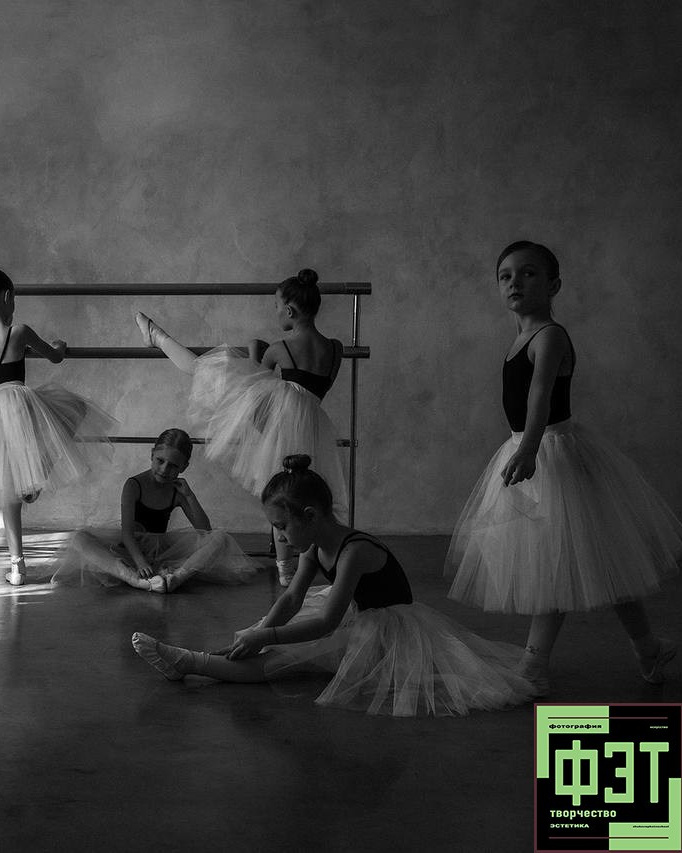 Альбом 08.03.26 в рамках ФЭТ