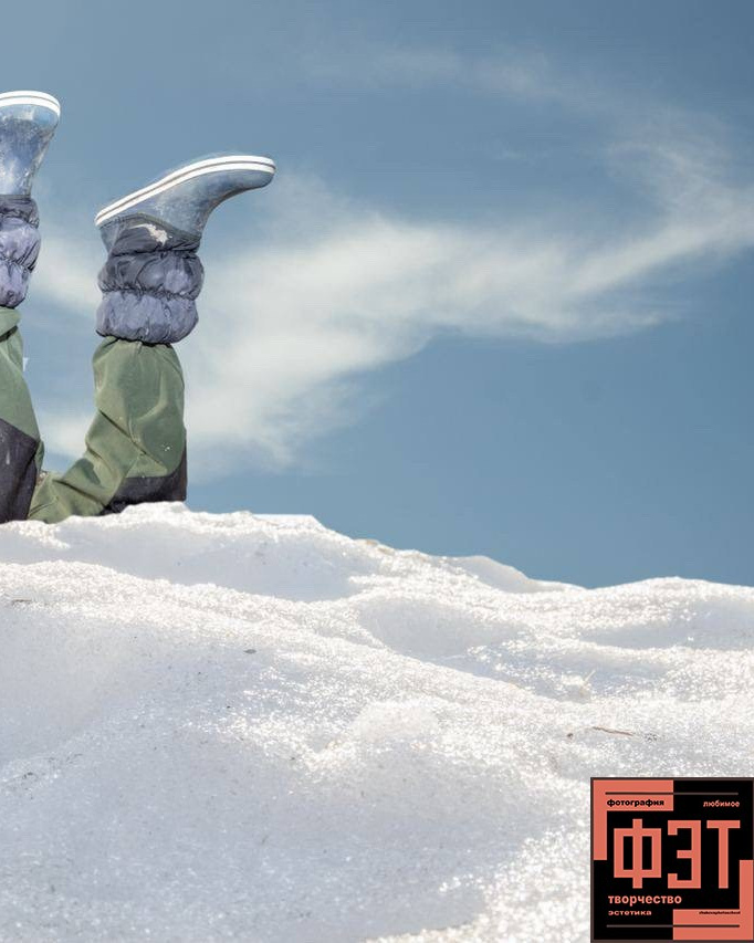 Наталья Переверзева