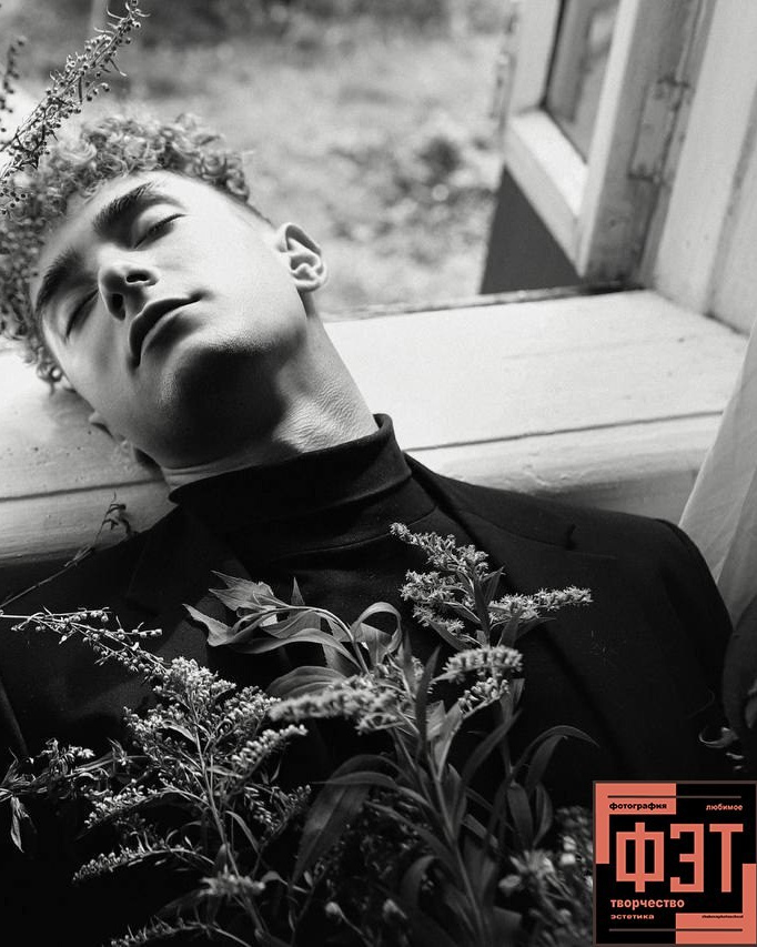 Альбом 08.03.26 в рамках ФЭТ