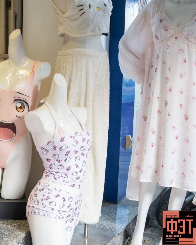 Наталья Переверзева