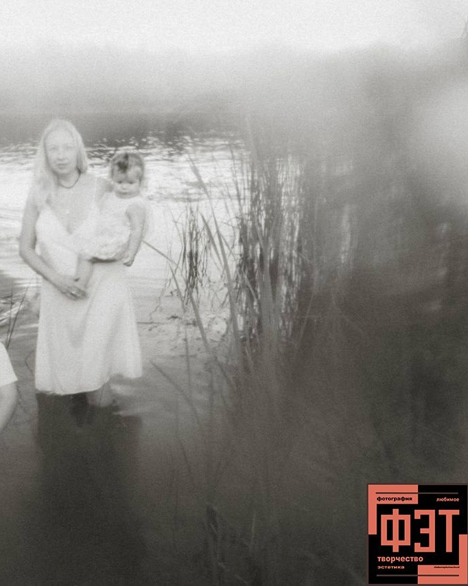 Альбом 08.03.26 в рамках ФЭТ