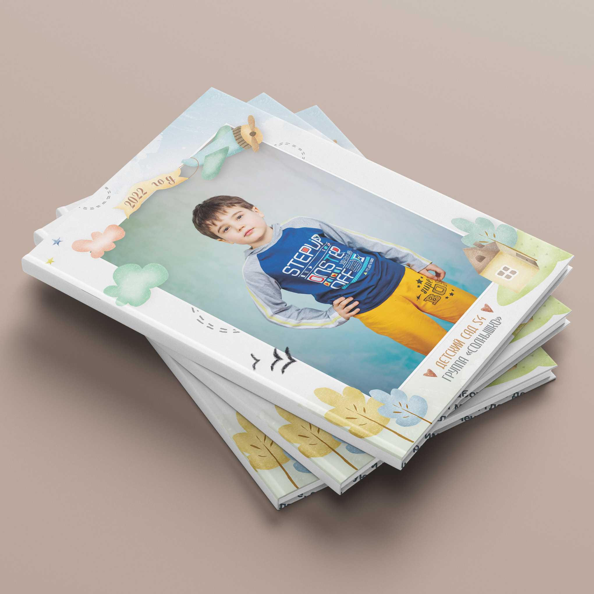 ДЕТСКИЙ САД || АЛЬБОМЫ