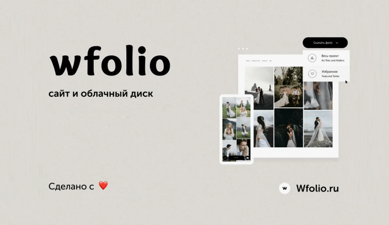 Создать интернет-магазин самому недорого . Создать сайт-визитку. Создать интернет-магазин с нуля самому