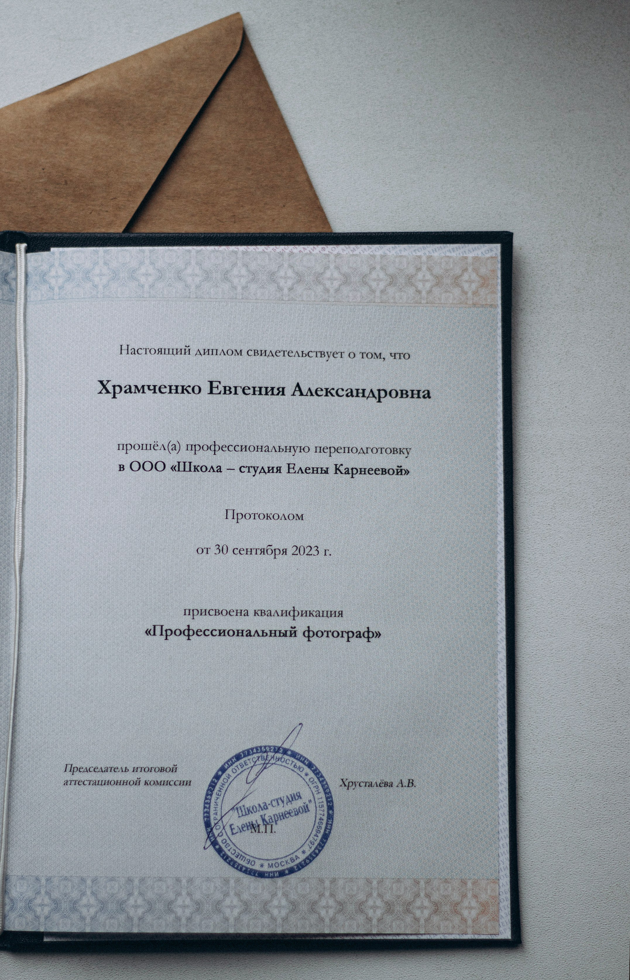 Обо мне. Фотограф в Зато Озёрном и Тверской области