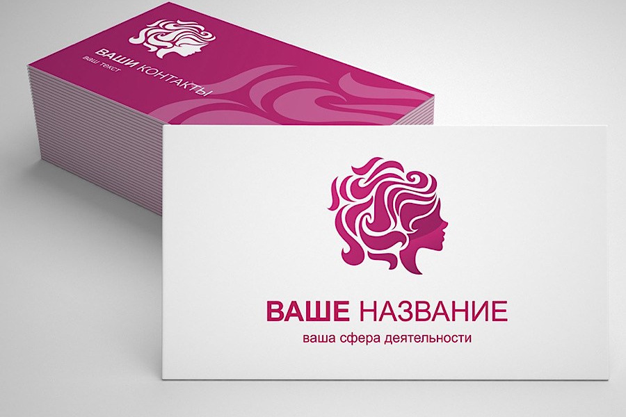 Печать на лазерном принтере, высококачественная печать визиток,. ФОТОСТИЛЬ, изготовление рекламной продукции в Приморско-Ахтарске