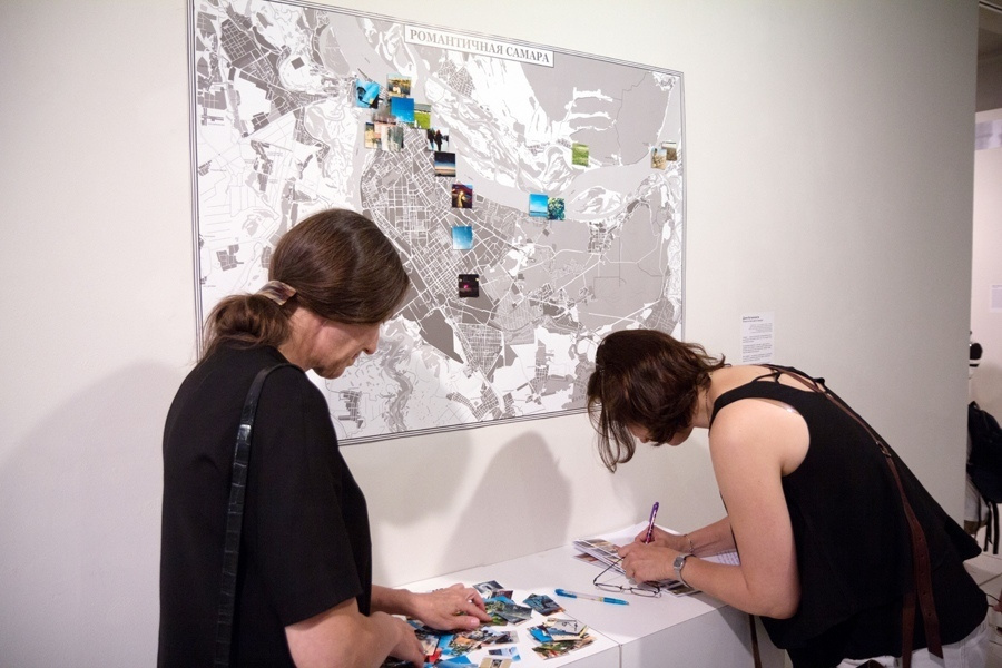 Romantic Samara. Художник Даля Бучионите