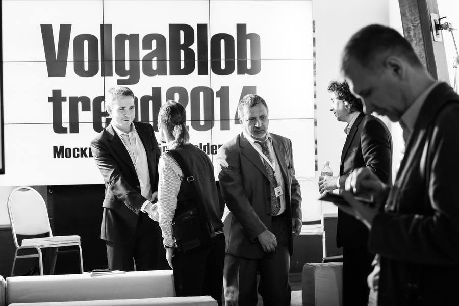 Фотогалерея VolgaBlob