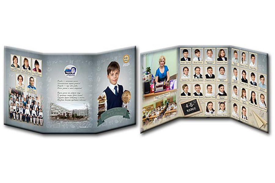 Цена на выпускные альбомы. Выпускные альбомы