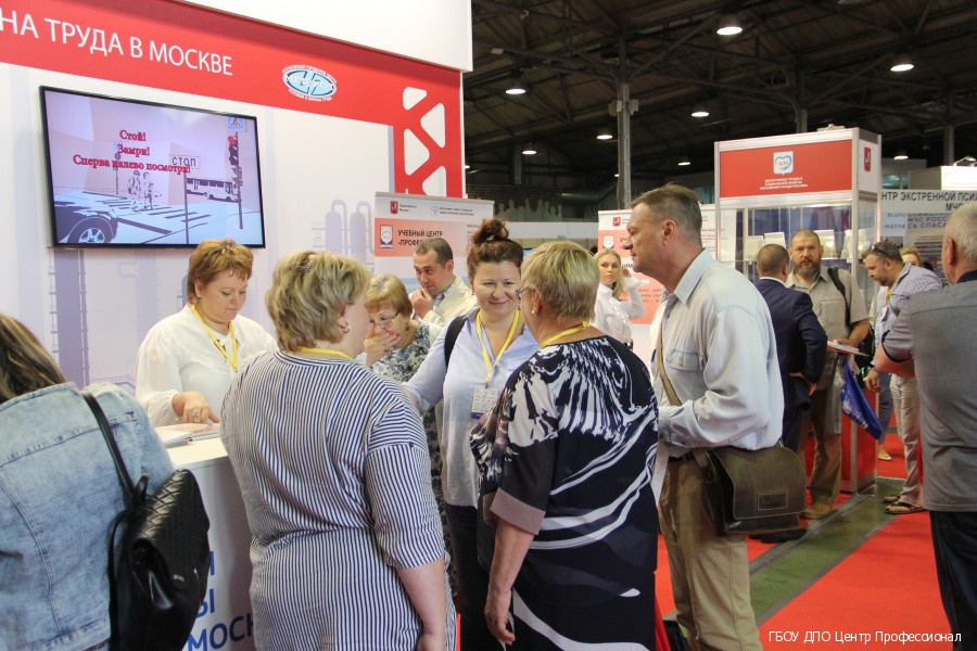 Проект — Охрана труда в Москве. Блог «Добрый выставочник» — полезные советы, инструкции и рекомендации