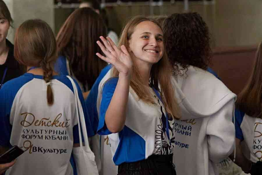 Фирменный стиль Форума Кубани ЯВКультуре. Интерьерный дизайнер в Сочи Поплавская Татьяна. Проектирование интерьеров и организация процесса ремонта