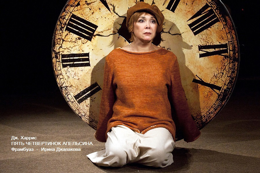 Большие гастроли: Пермь — Вологда. Журнал о самом особенном. Пермь и Пермский край